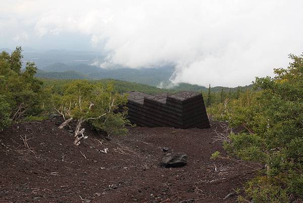 140917-1 富士山健行 (115)