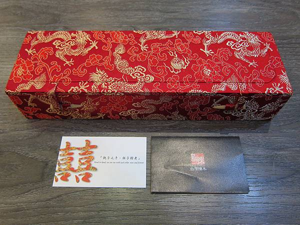 烏徠台灣檜木 - 福祿鴛鴦筷 (1) 烏徠台灣檜木 - 福祿鴛鴦筷 (1)