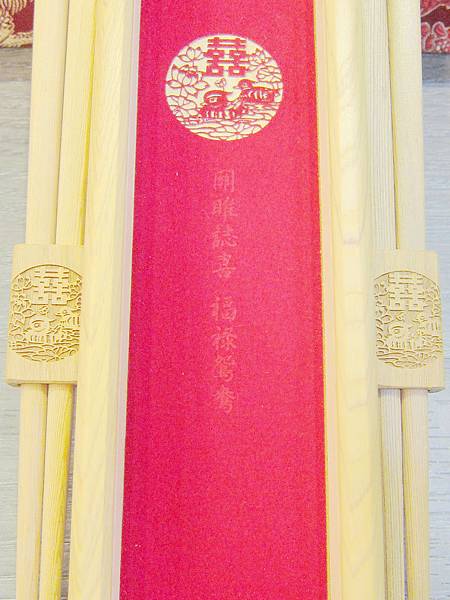 烏徠台灣檜木 - 福祿鴛鴦筷 (9) 烏徠台灣檜木 - 福祿鴛鴦筷 (9)