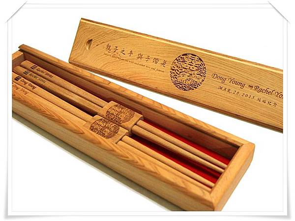 烏徠台灣檜木 (2) 烏徠台灣檜木 (2)