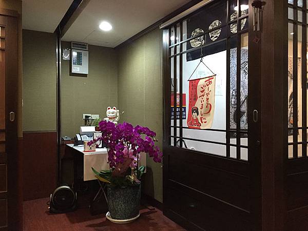 150319 大志軒 (3) 150319 大志軒 (3)