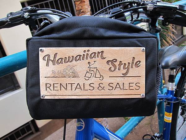 150324-4 Hawaiian Style Rentals and Sales (3)