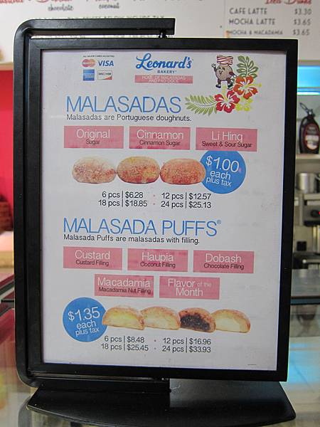 150326-5 Leonard's Bakery (3) 150326-5 Leonard's Bakery (3)