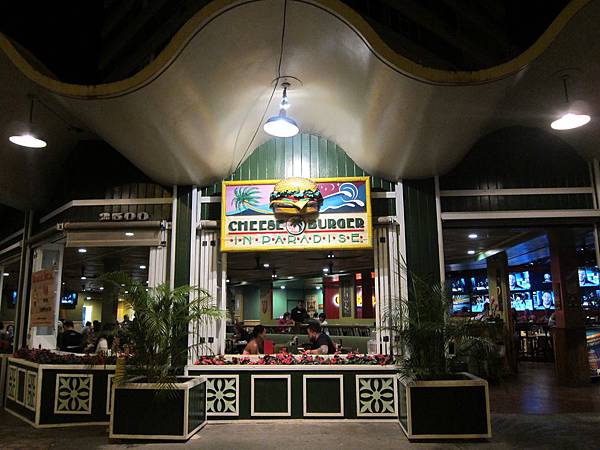 Cheese Burger (1) Cheese Burger (1)