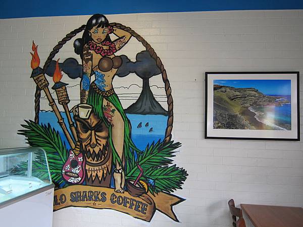 Hilo Shark's Coffee Shop (3)