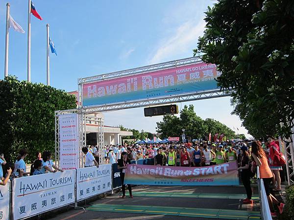 150530 夏威夷路跑 (6) 150530 夏威夷路跑 (6)