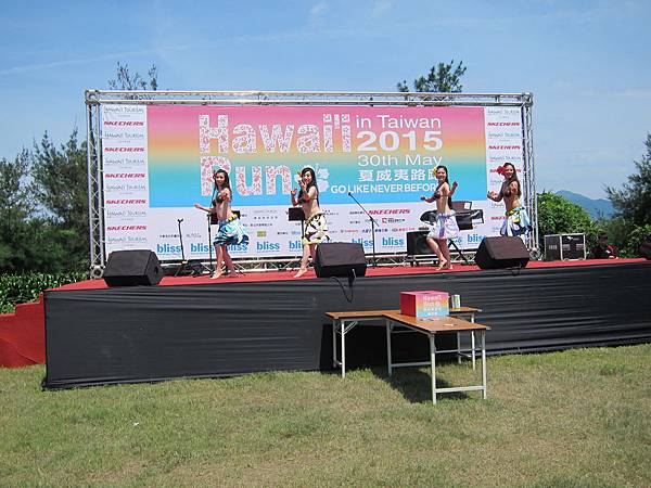 150530 夏威夷路跑 (23) 150530 夏威夷路跑 (23)