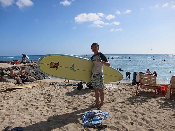 150327-1 Kuhio Beach (30) 150327-1 Kuhio Beach (30)