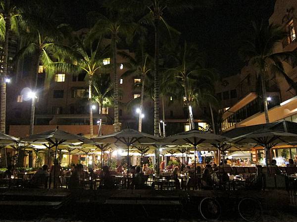 150327-6 Mai Tai Bar (6) 150327-6 Mai Tai Bar (6)