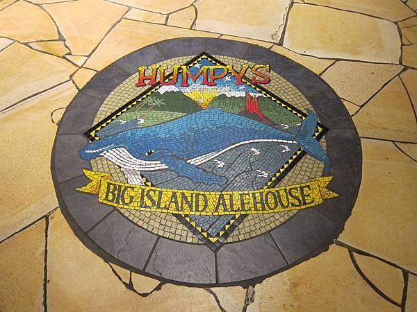 Humpy's Big Island Alehouse (2)