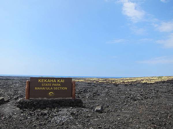 150330-3 Kekaha Kai State Park (1)