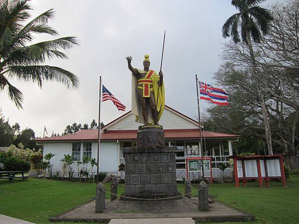 150330-7 King Kamehameha Statue (3)