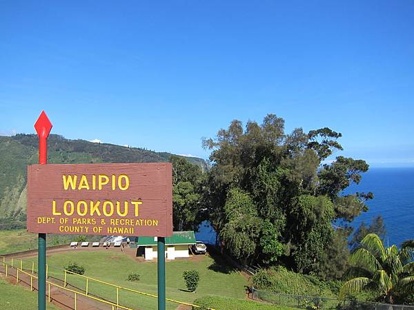 150331-3 Waipio Lookout (1)