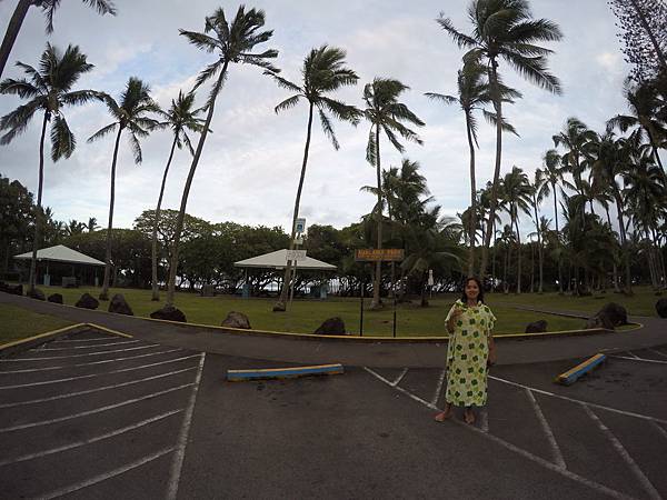 150402-6 Ahalanui Park (2) 150402-6 Ahalanui Park (2)