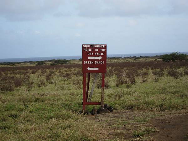 150403-4 Papakolea Green Sand Beach (4)