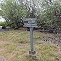 150404-4 Kaloko-Honokōhau National Historical Park (1)