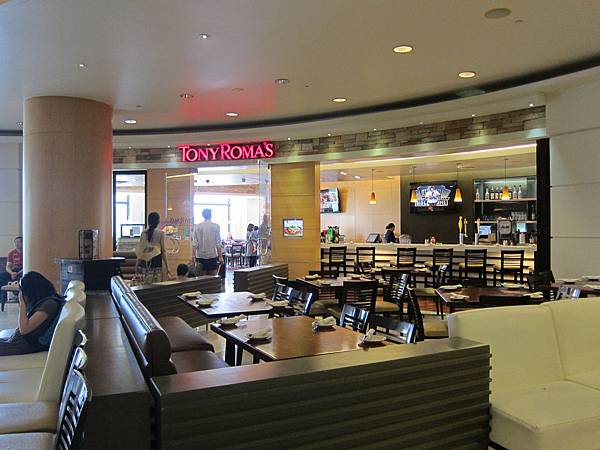 150809-8 Tony Roma's (1) 150809-8 Tony Roma's (1)