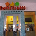 150809-10 Tutti Frutti (1)