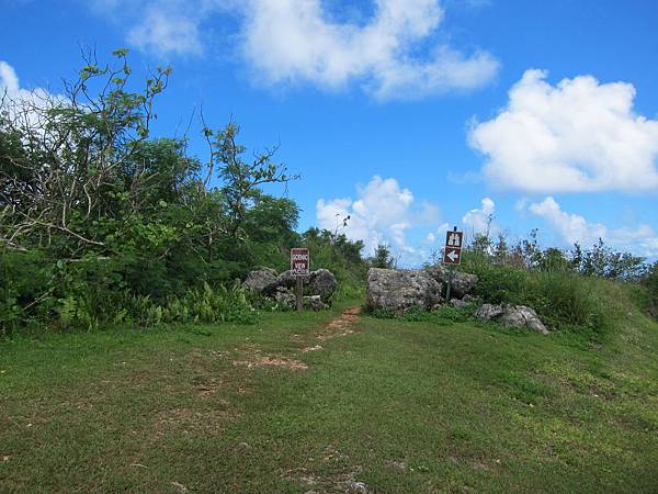 150811-1 Ritidian Point 瑞提迪恩岬 (1)