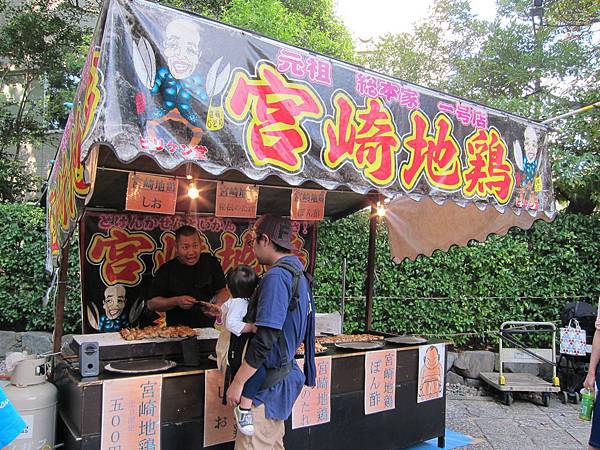 150920-11 根津神社例大祭 (6)