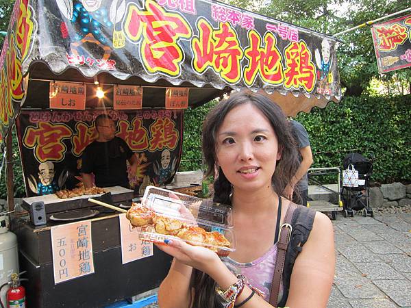 150920-11 根津神社例大祭 (7)