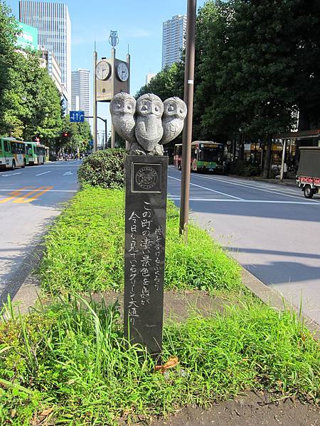 150922-3 池袋 (8) 150922-3 池袋 (8)