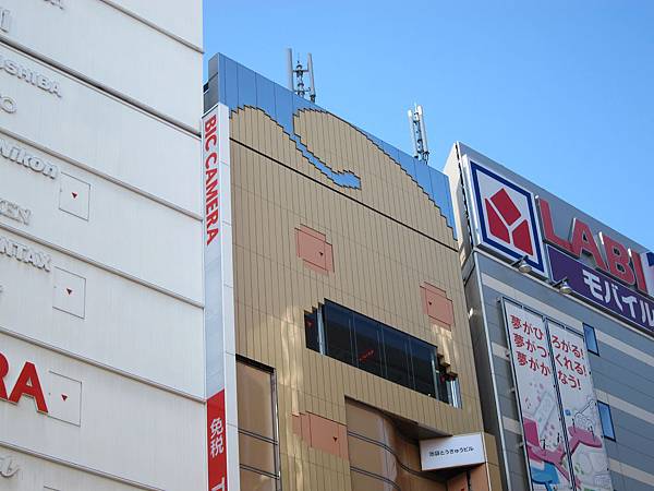 150922-3 池袋 (9) 150922-3 池袋 (9)