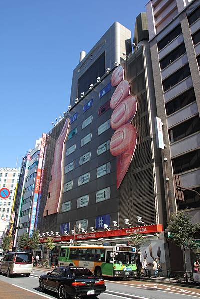 150922-3 池袋 (10) 150922-3 池袋 (10)
