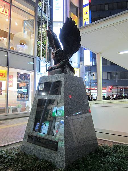 150922-7 池袋 (3) 150922-7 池袋 (3)