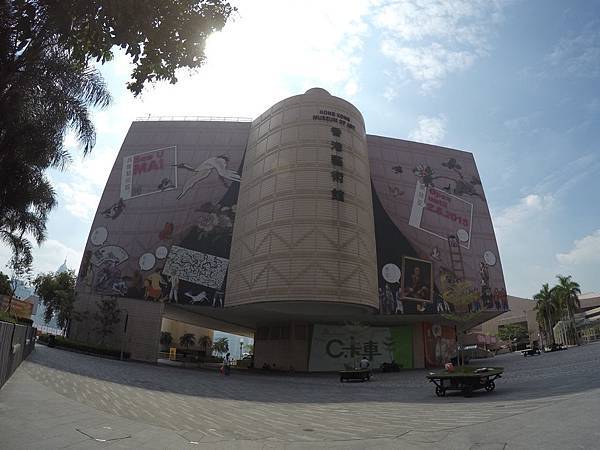 151023-5 香港藝術館廣場裝置藝術 (1) 151023-5 香港藝術館廣場裝置藝術 (1)