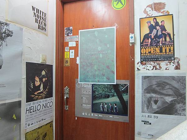151025-7 White Noise Records (2) 151025-7 White Noise Records (2)
