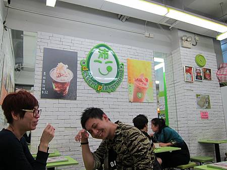 151025-8 沛公甜品 (2) 151025-8 沛公甜品 (2)