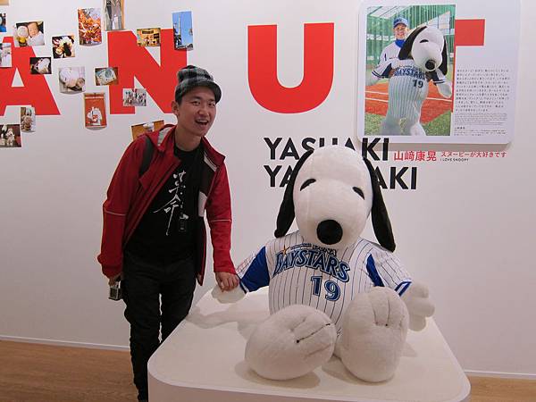 160425-1 Snoopy Museum Tokyo (32)