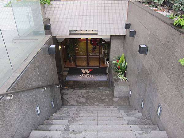 Hotel Wing International Ikebukuro (2)