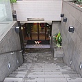 Hotel Wing International Ikebukuro (2)