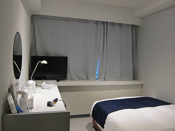 Hotel Wing International Ikebukuro (9)