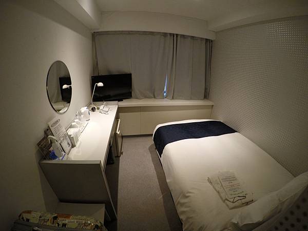 Hotel Wing International Ikebukuro (11)