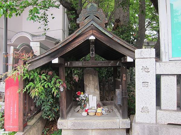 160423-10 熊野神社 (1)