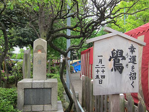 160427-1 龜戶天神社 (31)