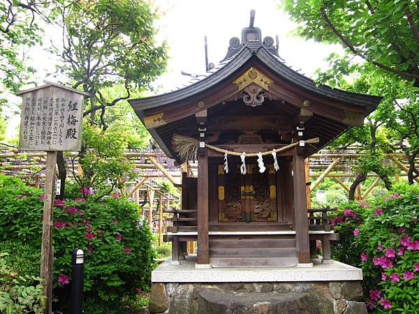 160427-1 龜戶天神社 (42)