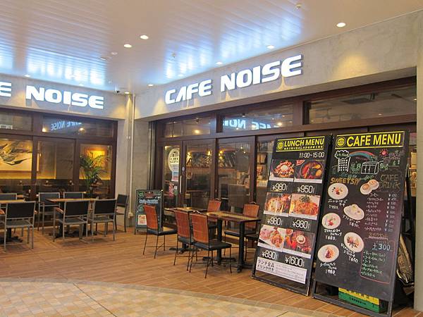160428-4 Cafe Noise (1) 160428-4 Cafe Noise (1)