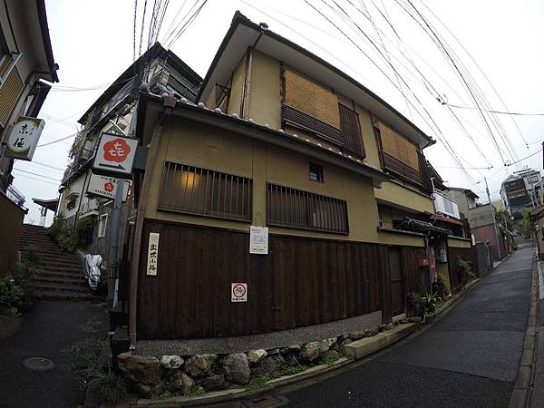 京都花喜屋 Hanakiya Inn (1) 京都花喜屋 Hanakiya Inn (1)