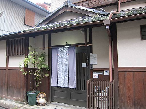 京都花喜屋 Hanakiya Inn (5) 京都花喜屋 Hanakiya Inn (5)