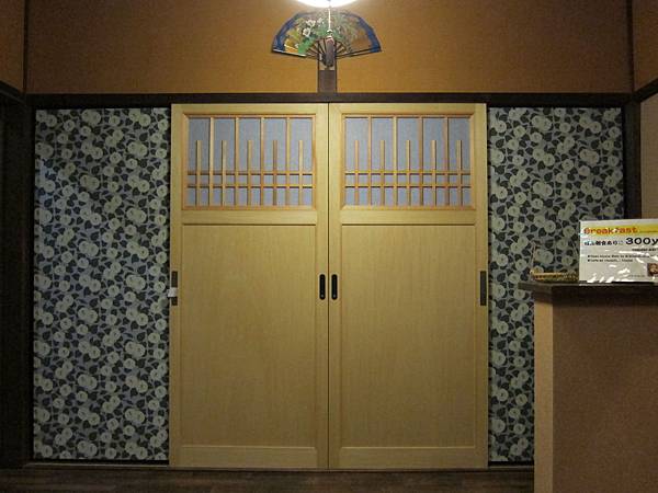 京都花喜屋 Hanakiya Inn (6) 京都花喜屋 Hanakiya Inn (6)