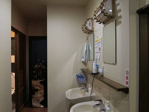 京都花喜屋 Hanakiya Inn (8) 京都花喜屋 Hanakiya Inn (8)