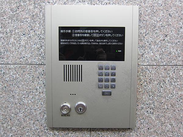 心齋橋櫻花旅館 (2) 心齋橋櫻花旅館 (2)