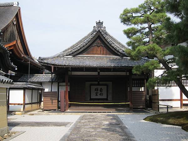 161117-3 建仁寺 (3) 161117-3 建仁寺 (3)