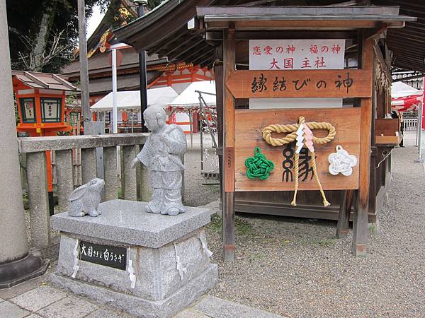 161117-5 八坂神社 (3)