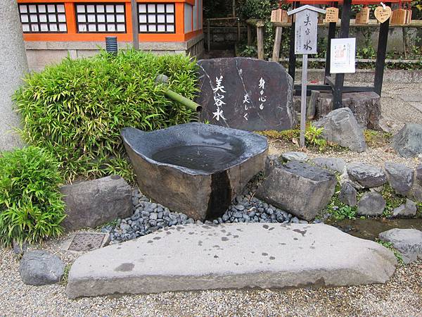161117-5 八坂神社 (15)
