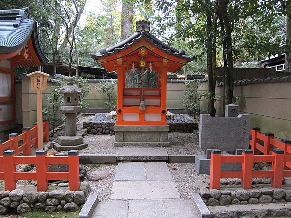 161117-5 八坂神社 (17)